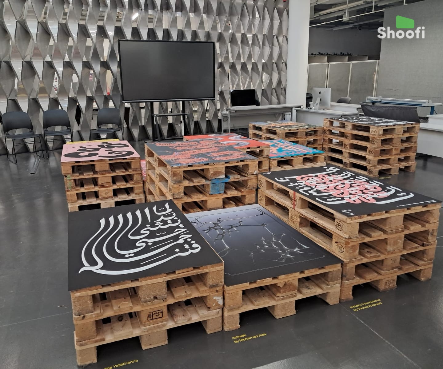 Wooden pallets outdoor | Ad 17694