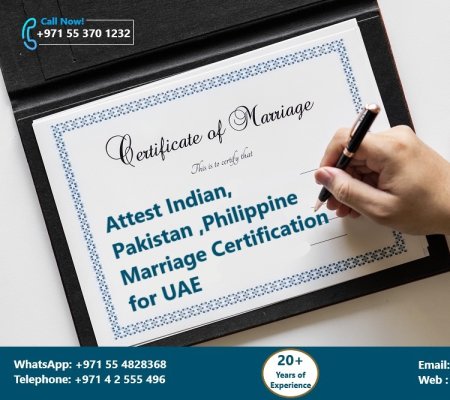 NPD How to attest Marriage certificate in Dubai UAE | Ad 20188